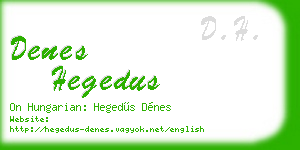 denes hegedus business card
