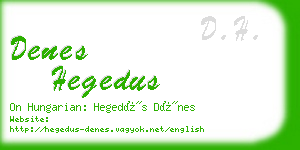 denes hegedus business card